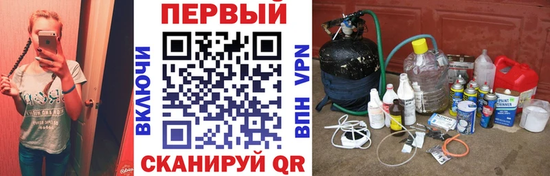 shop клад где купить наркотик Ильский АМФЕТАМИН Розовый ОМГ ОМГ как зайти