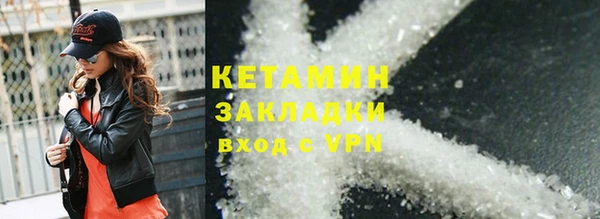 твердый Богородицк