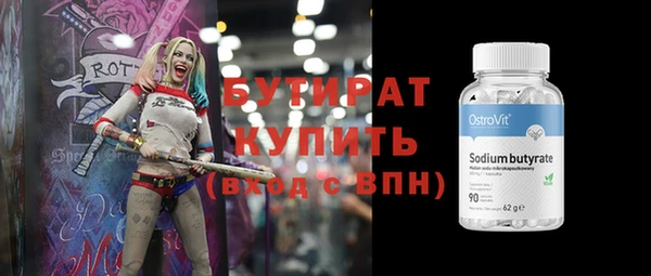 мет Богданович