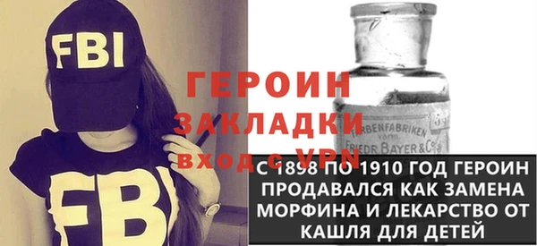 мет Богданович