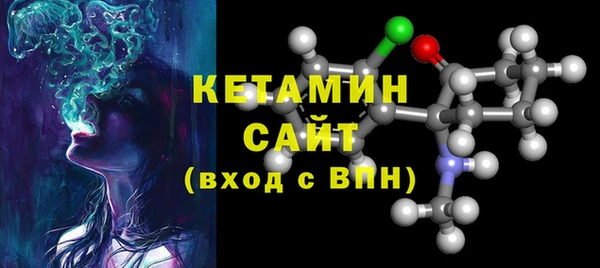 мет Богданович