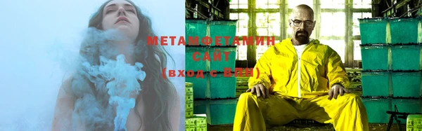 мет Богданович