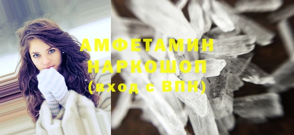 мет Богданович