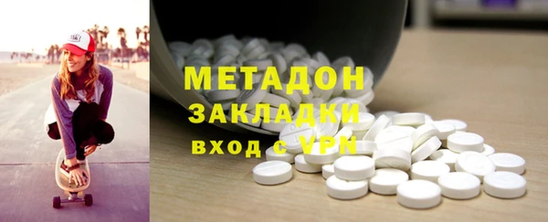 мет Богданович