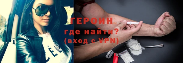 твердый Богородицк
