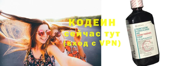 мет Богданович