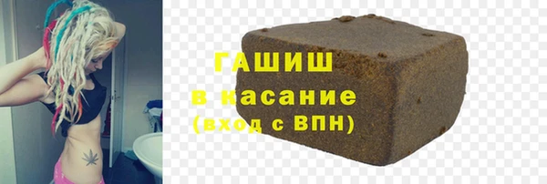 мет Богданович
