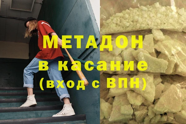 твердый Богородицк