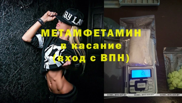 мет Богданович