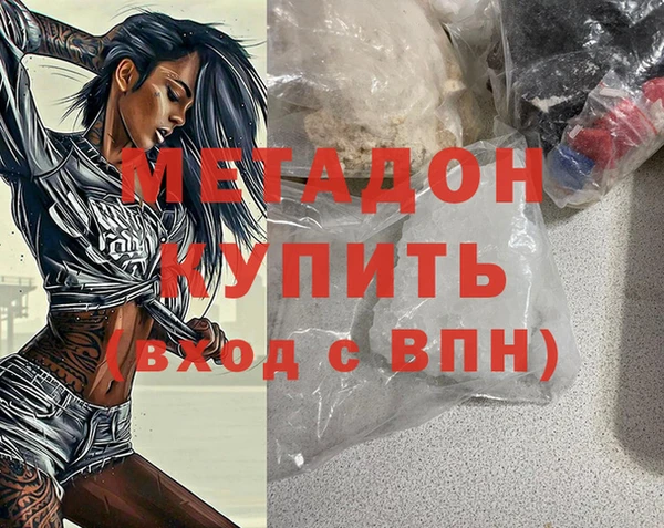 твердый Богородицк