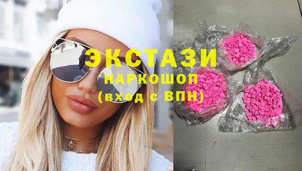 твердый Богородицк