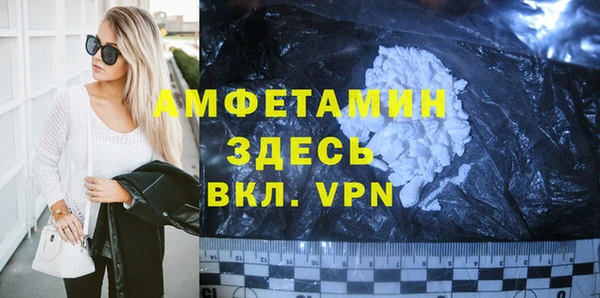 твердый Богородицк