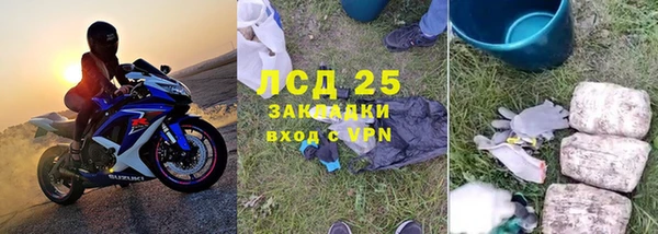мет Богданович