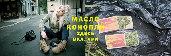 мет Богданович
