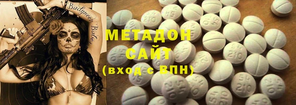твердый Богородицк