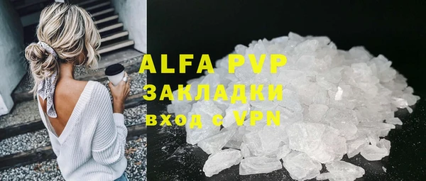 мет Богданович
