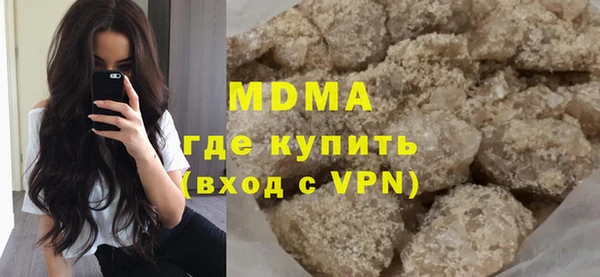 мет Богданович