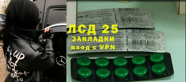 мет Богданович