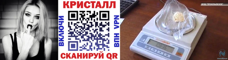 Первитин Декстрометамфетамин 99.9%  Ильский 