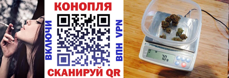 Конопля VHQ  Ильский 